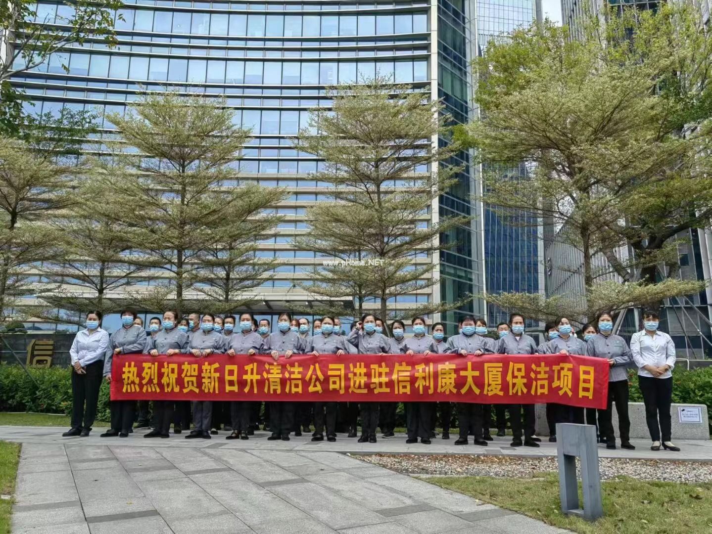公司為什么把保潔外包，怎么選清潔外包公司？